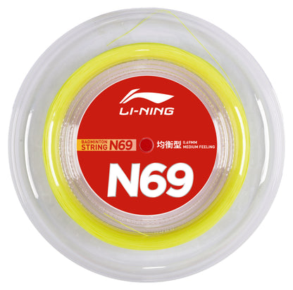 LI NING – N69 200m