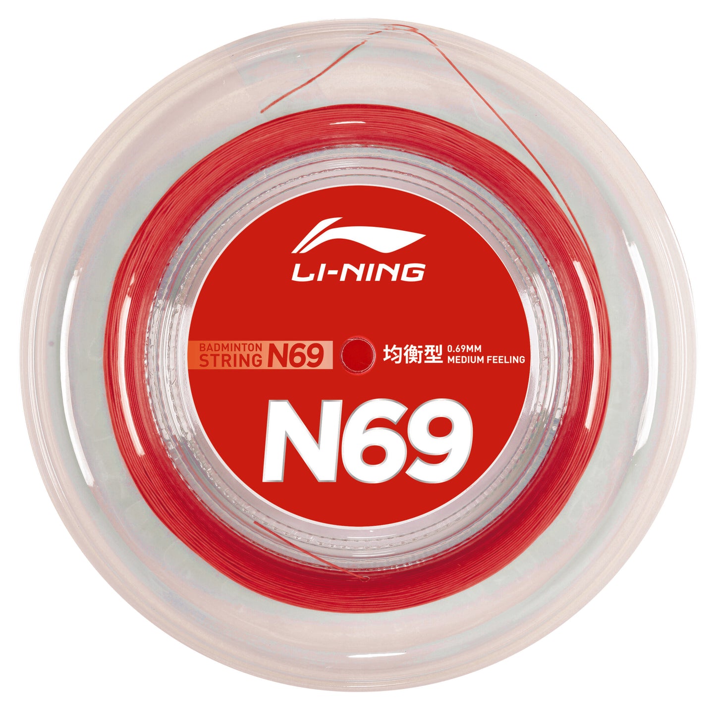 LI NING – N69 200m