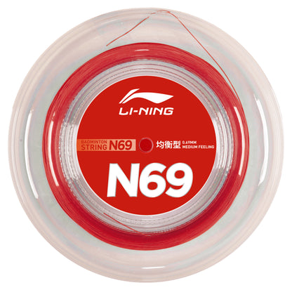 LI NING – N69 200m