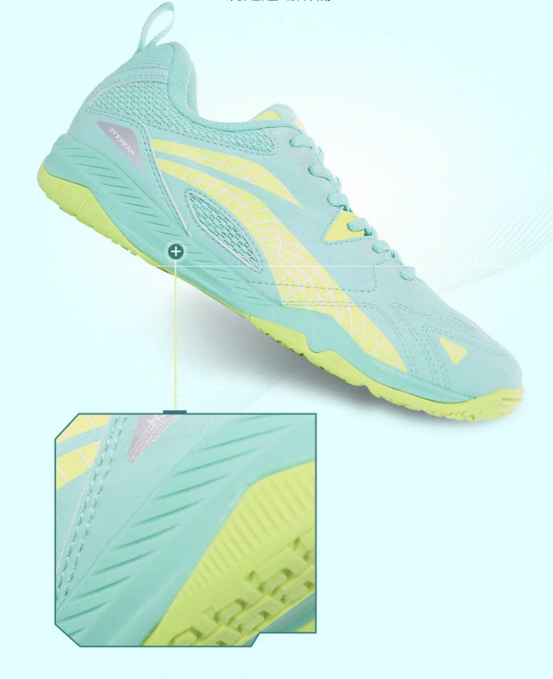 Li-Ning Unisex Tischtennisschuh Hawk Eye 2.0  - Grün