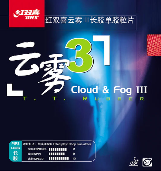 DHS Cloud & Fog 3 T.T. Belag Long Pimple