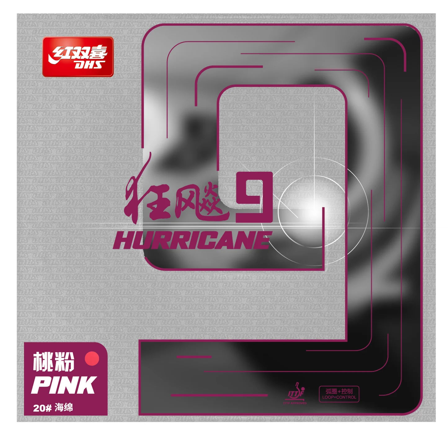 DHS Hurricane 9 2,15mm Hard 39 Belag Rosa