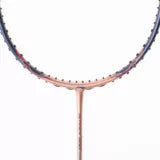 Li-Ning Badmintonschläger BLADEX 900 MAX Sun (3U) Gold - unbespannt